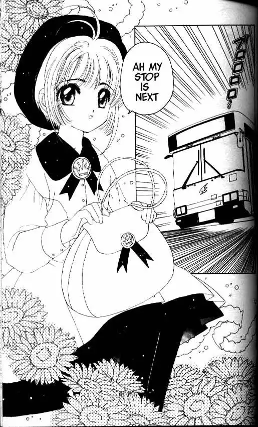 Card Captor Sakura Chapter 13 2